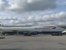 חברות התעופה הזרות שחוזרות לישראל (צילום: חדשות)