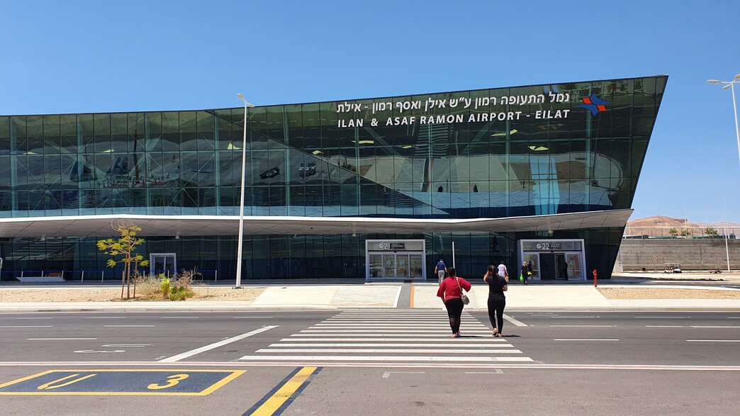 נמל התעופה רמון נמל התעופה רמון