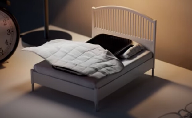 מיטה לסמארטפון באיקאה