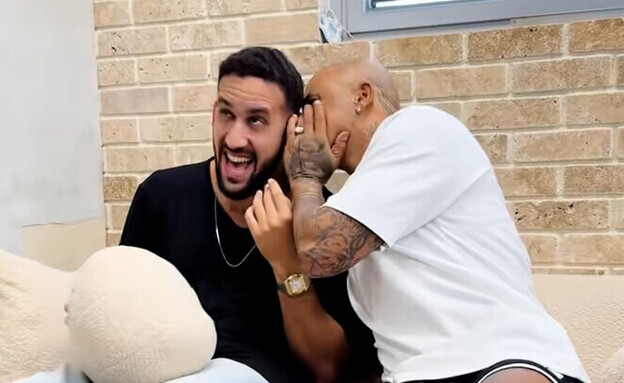 רותם חן, אייל גולן (צילום: TikTok)