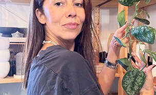 Simple As That   (צילום: יחסי ציבור)