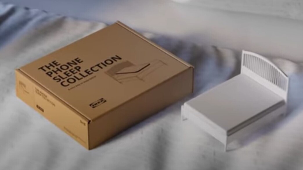 מיטה לסמארטפון באיקאה