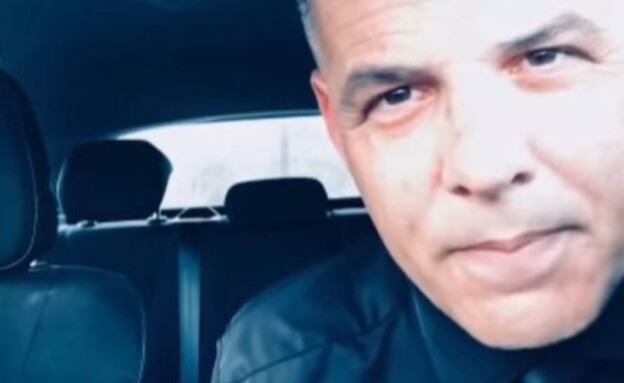 מייקל הרפז (צילום: אינסטגרם)