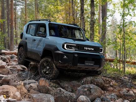 צילום: יצרן (צילום: ספורט 5)