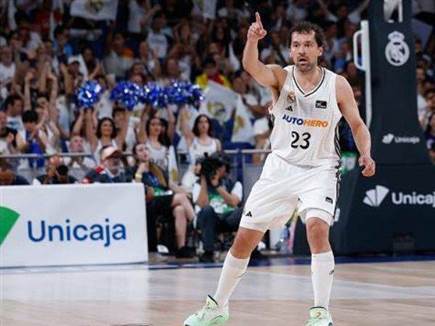 sportFive1617365 (צילום: ספורט 5)