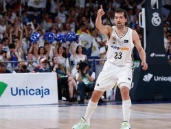 sportFive1617365 (צילום: ספורט 5)