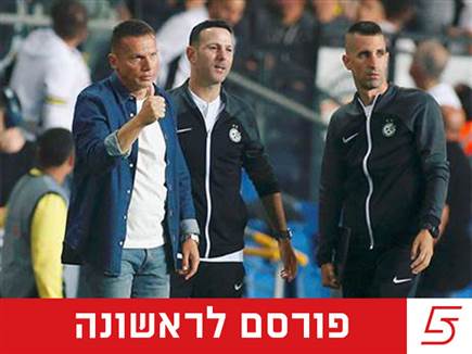 sportFive1617378 (צילום: ספורט 5)