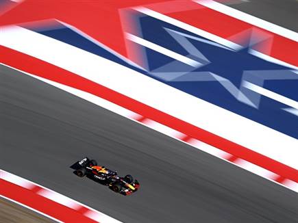 צילום: Getty Images (צילום: ספורט 5)