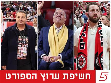 (צילום: אלן שיבר, סופיה) (צילום: אלן שיבר, סופיה)