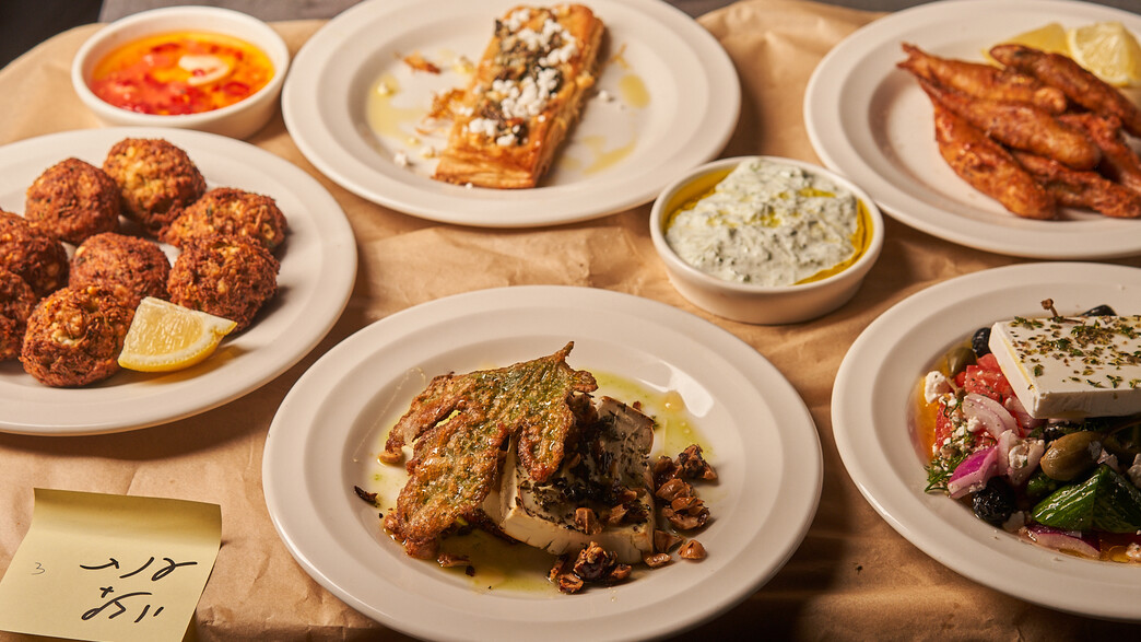 מגש טברנה של יובל רוזן וענת אגמון