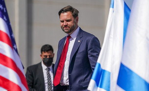 סגן נשיא ארה"ב ג'יי-די ואנס נוחת בישראל (צילום: reuters)