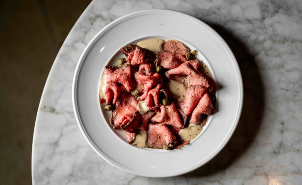 מהתפריט של צ'אקרה מהתפריט של צ'אקרה