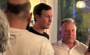 ג'ראד קושנר וסטיב וויטקוף במסעדת פרא (צילום: לפי סעיף 27 א')