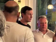 המסעדה התל אביבית שוויטקוף וקושנר לא מפספסים