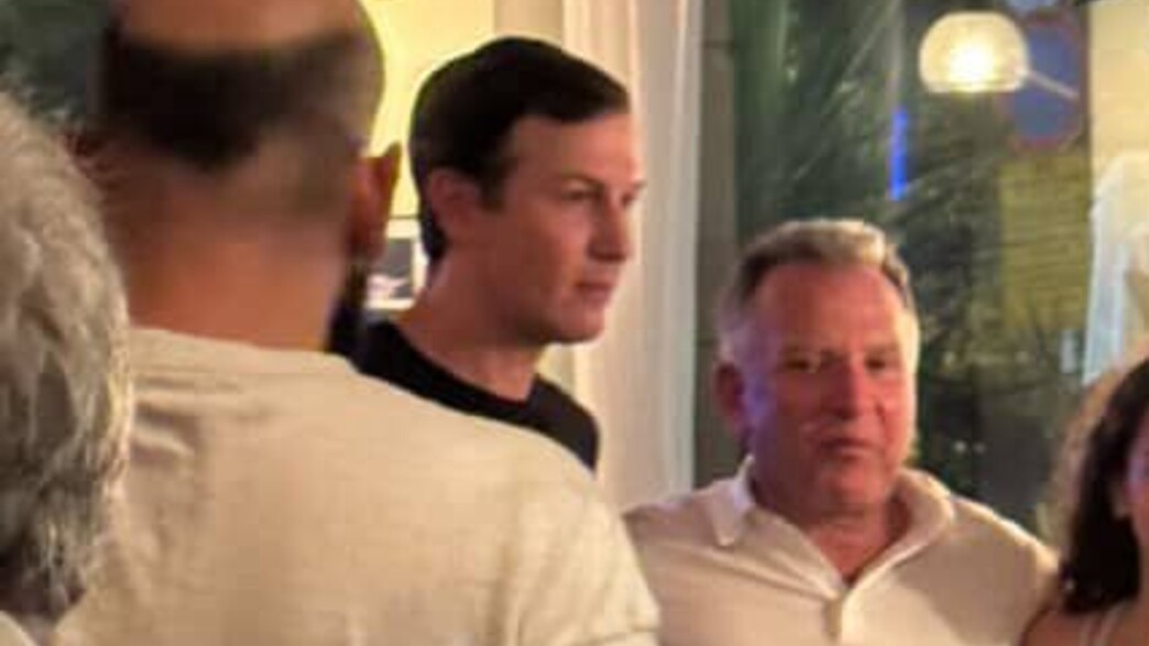 ג'ראד קושנר וסטיב וויטקוף במסעדת פרא