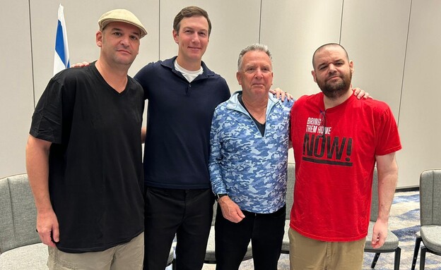 סטיב וויטקוף נפגש עם שורדי שבי