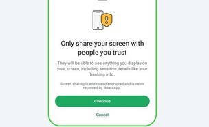 אזהרה מהונאה בואטסאפ (צילום: meta)