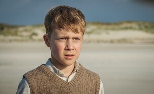 ילדות גרמנית (צילום: באדיבות בתי קולנוע לב, יחסי ציבור)