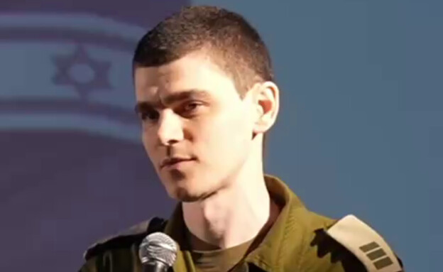 מקסים הרקין על מדי צה"ל (צילום: לפי סעיף 27 א')