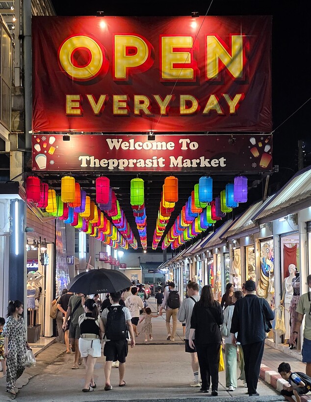 פטאיה פטאיה