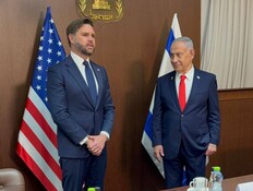 מדינת חסות? ואנס מבהיר: "רוצים את ישראל כבת ברית"
