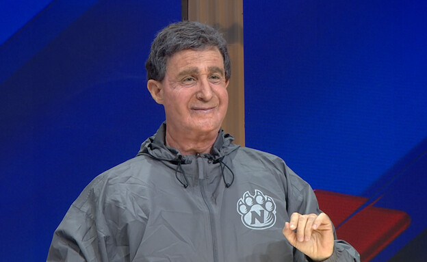 ערן זרחוביץ