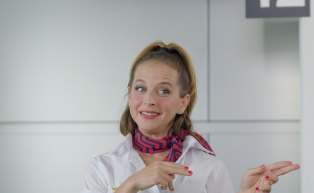 צ׳ק אין: מה קורה בנתב״ג