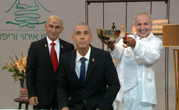 אייל קיציס, מריאנו אידלמן, אלי פיניש