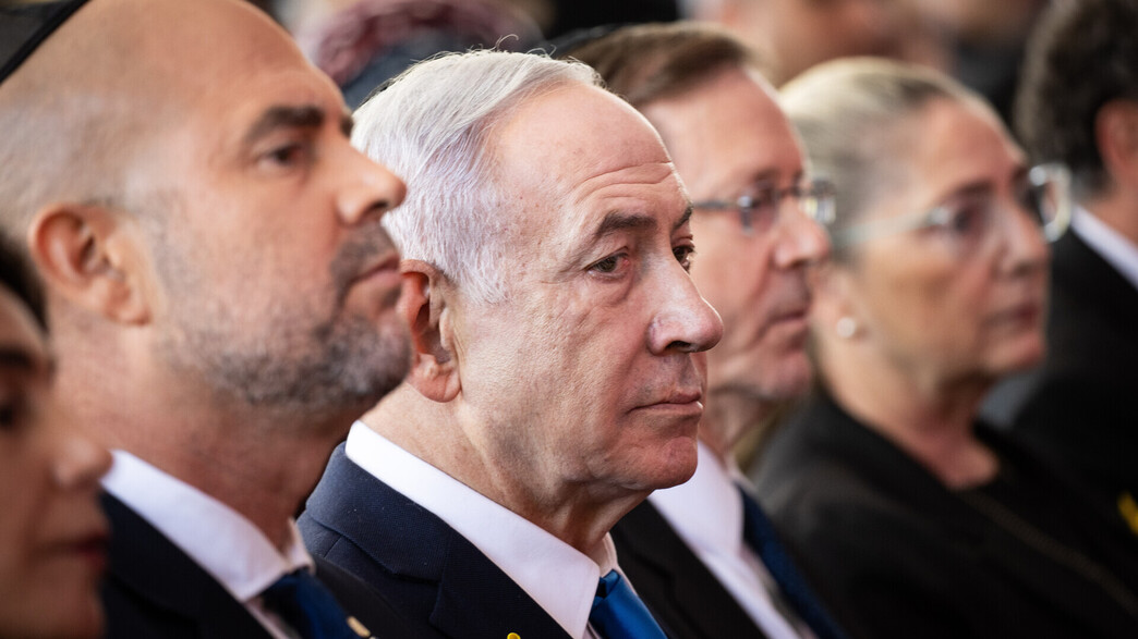 ראש הממשלה בנימין נתניהו, אמיר אוחנה