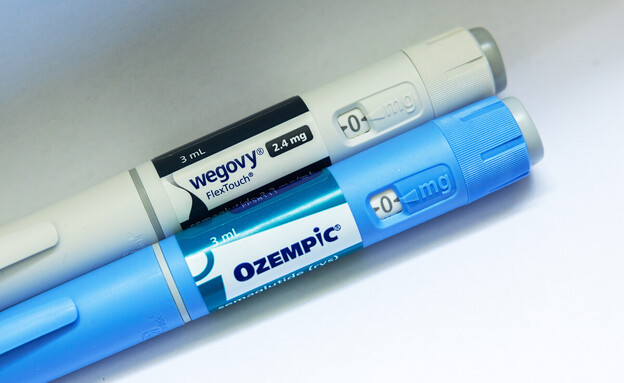 אוזמפיק ווויגובי