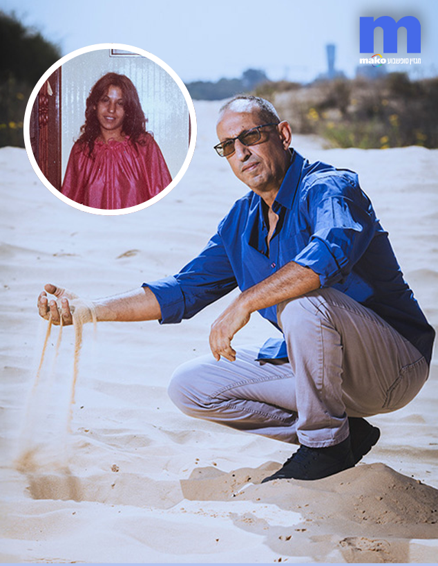 יעקב אלפסי  יעקב אלפסי