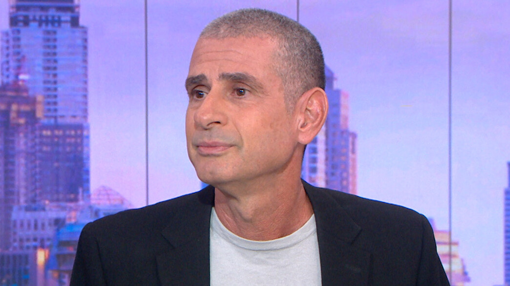 אייל קיציס אייל קיציס