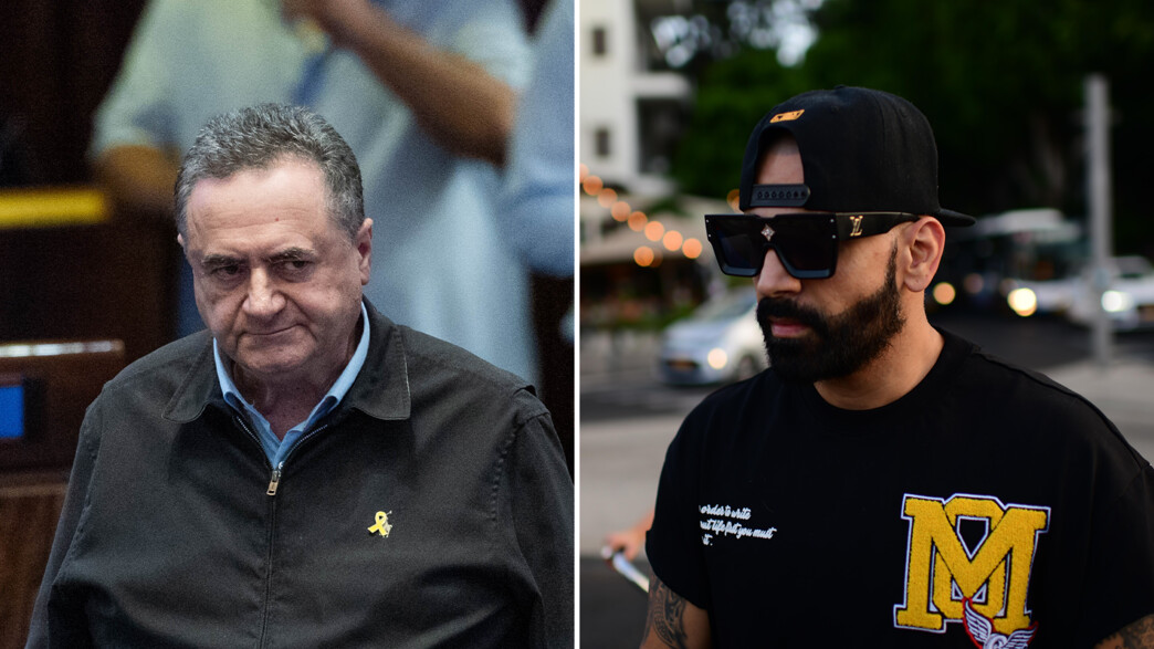 הצל, ישראל כ"ץ הצל, ישראל כ"ץ