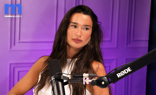 ספיל איט עם אדל בספלוב (צילום: מור סטיקלרו )