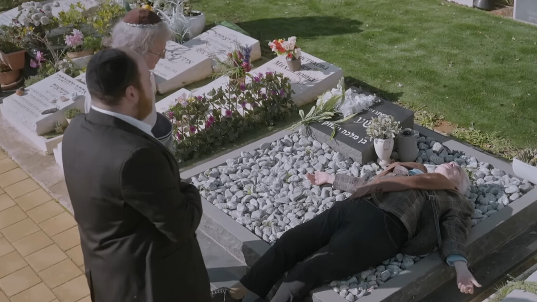 "קופה ראשית" "קופה ראשית"