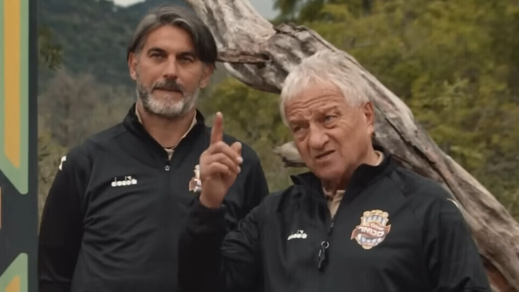 שייע פייגנבוים, "גולסטאר"