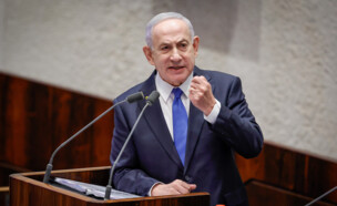 ראש הממשלה בנימין נתניהו (צילום: נועם מושקוביץ, דוברות הכנסת)