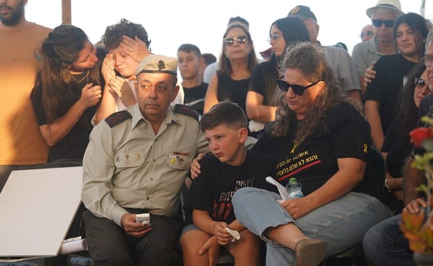 הלוויתו של טל חיימי ז"ל (צילום: דנה רעני)