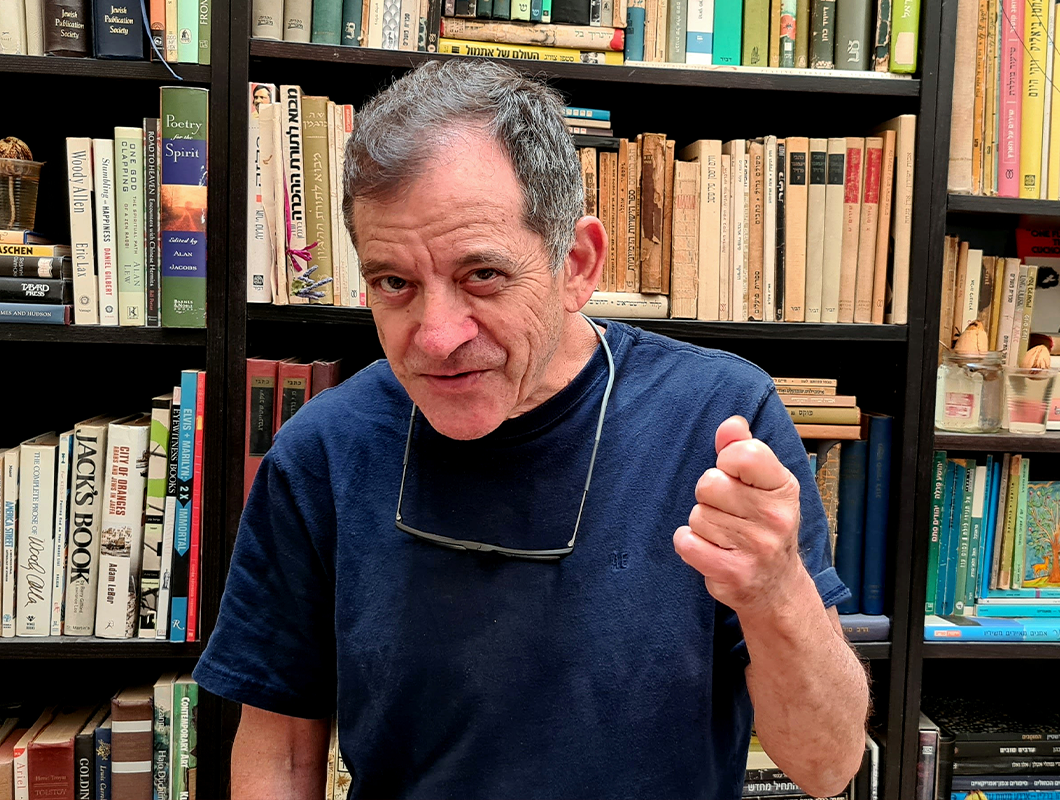 "כל יום אני יוצא למלחמה מחדש, אנחנו שני משוגעים!"