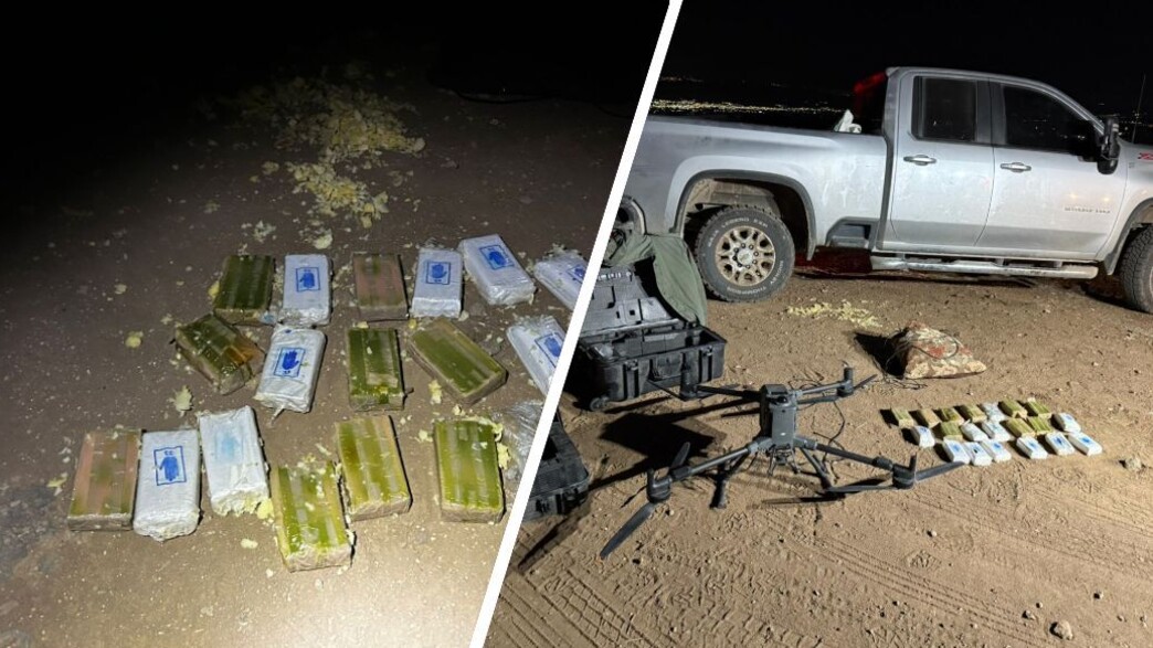 תפיסת ניסיון ההברחה