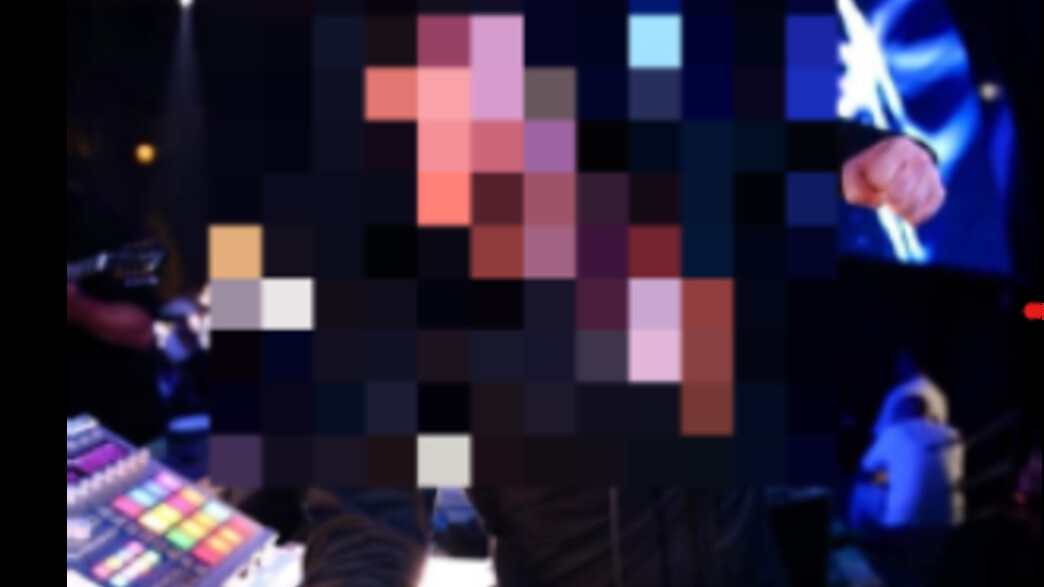 הדיג'יי שנעצר 