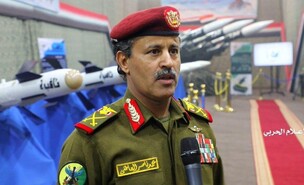 מוחמד נאסר אל-עטאפי