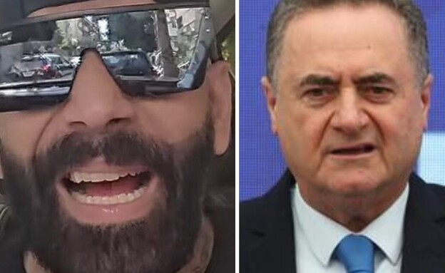 ישראל כ"ץ, יואב אליאסי (צילום: גדעון מרקוביץ' | TPS | אינסטגרם)