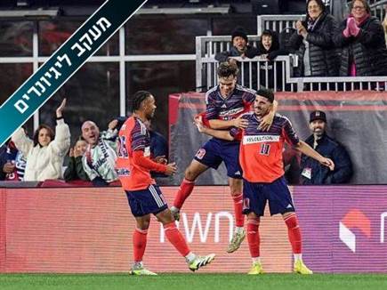 Andrew Katsampes/ISI Photos/ISI Photos via Getty Images (צילום: ספורט 5)