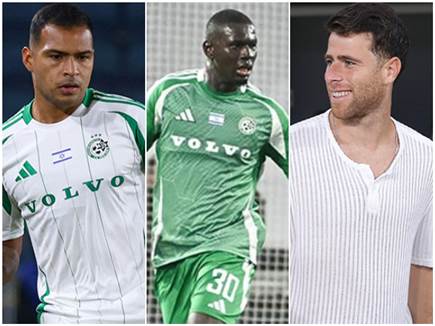 sportFive1617675 (צילום: ספורט 5)