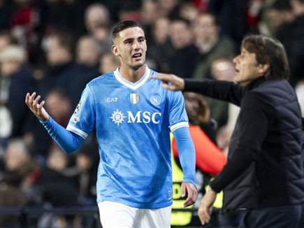 ROBIN VAN LONKHUIJSEN/ANP/AFP via Getty Images (צילום: ספורט 5)