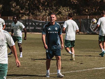 (מכבי חיפה, האתר הרשמי)