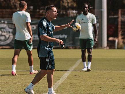 (מכבי חיפה, האתר הרשמי)