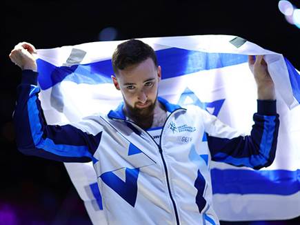 (Photo by Naomi Baker/Getty Images) (צילום: ספורט 5)