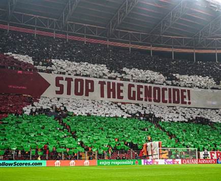 (GETTY) (צילום: ספורט 5)